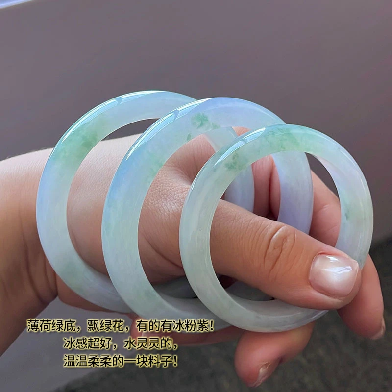 【薄荷绿 冰感超好！合辑】老坑冰晴飘花飘绿翡翠手镯平安镯