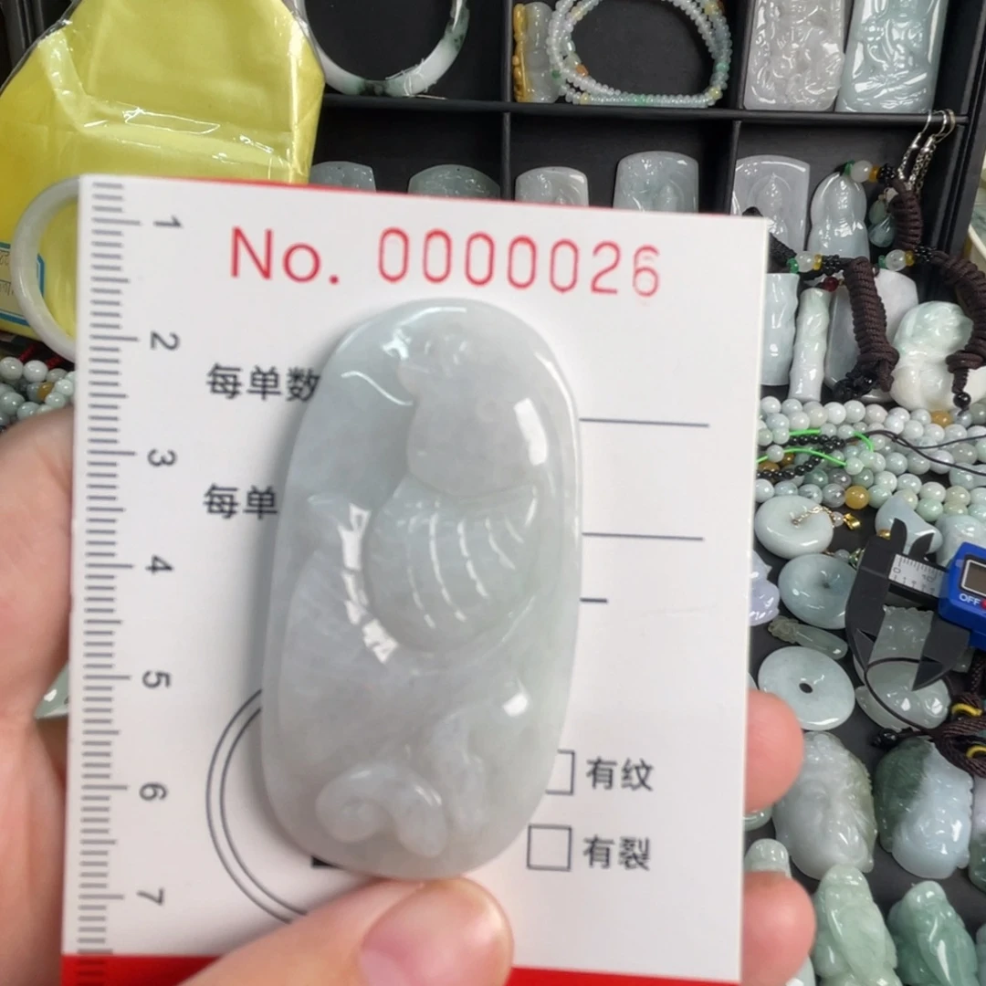 翡翠未镶嵌吊坠(不含链)