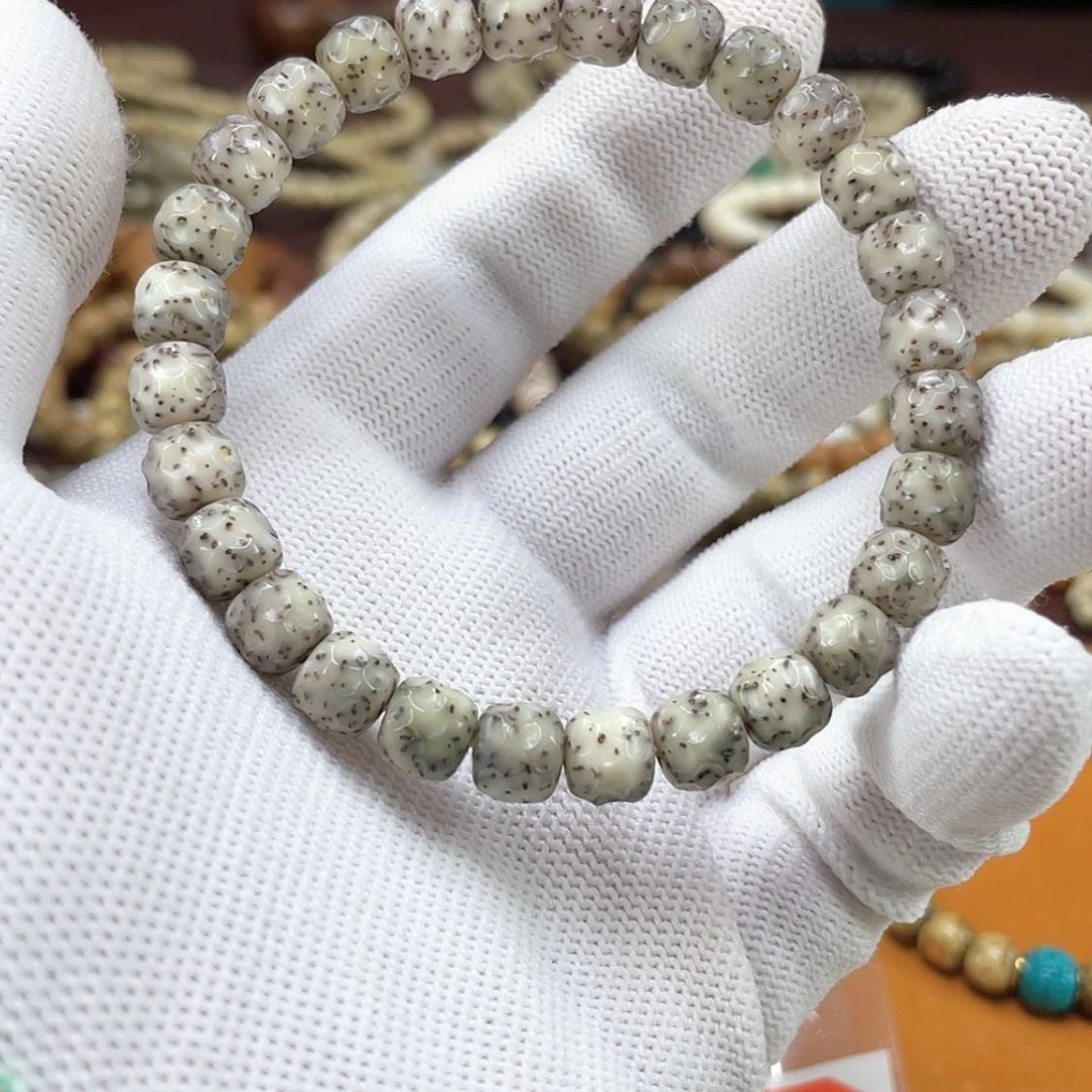 【闪购商品】星月菩提吊坠糯冰半玉化无相