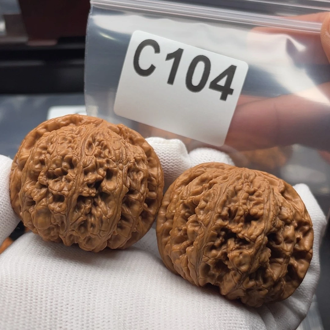 【闪购商品】文玩核桃吊坠C104全品球筋47