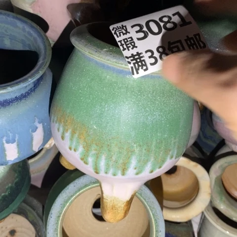 罐3081 微瑕38包邮景德镇陶瓷