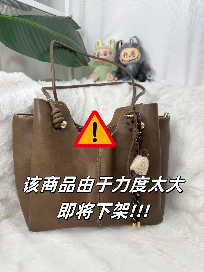 【025】三折叠托特大包女士秋冬通勤手提单肩包
