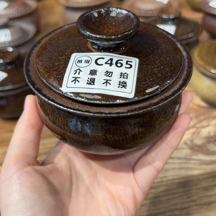 茶具茶具茶具茶具