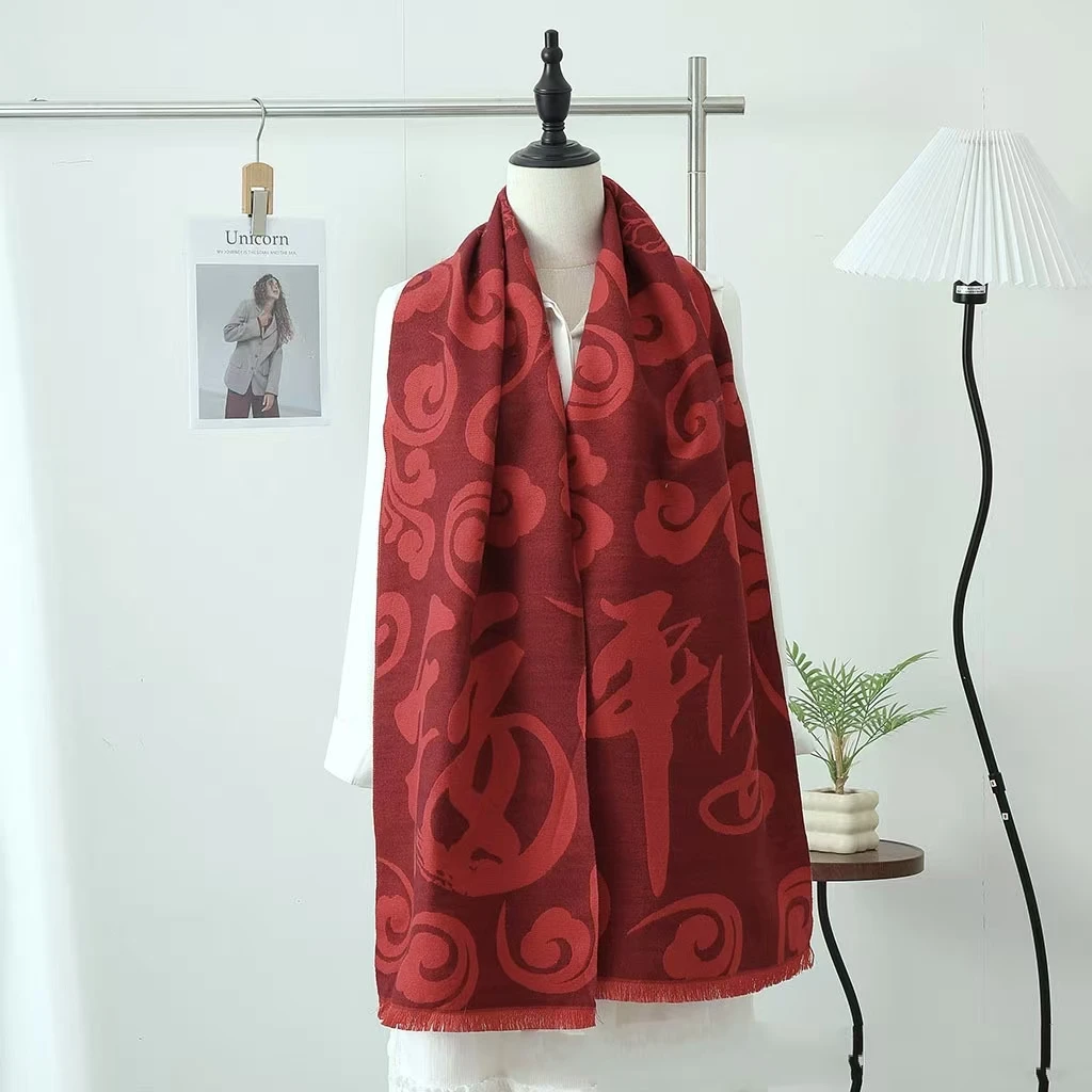 中国红围脖礼盒装 年会红围巾企业公司开业庆典同学聚会