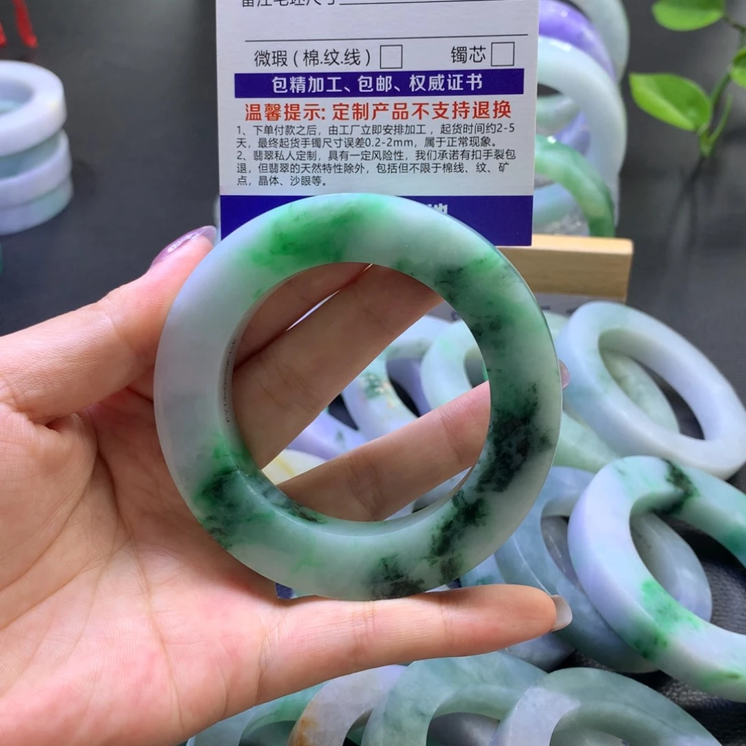 未镶嵌翡翠定制翡翠子*