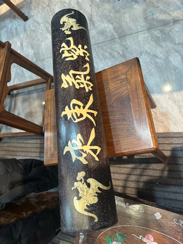 紫檀 螺钿紫气东来横财