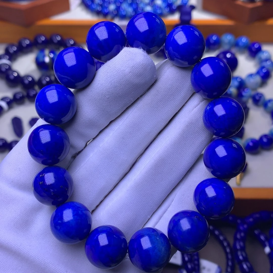 青金石未镶嵌手串