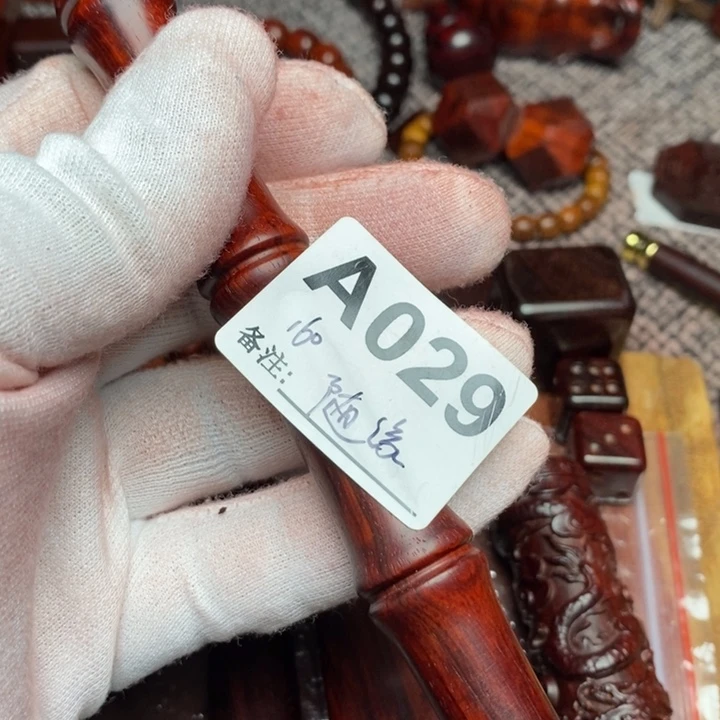 随***在檀香紫檀（小叶紫檀）
