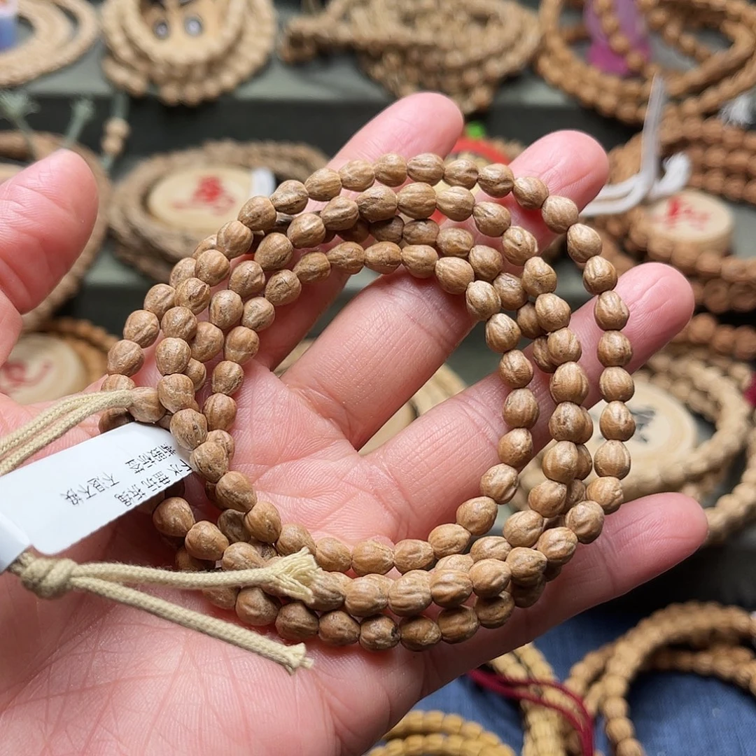 柏香籽/百香籽吊坠