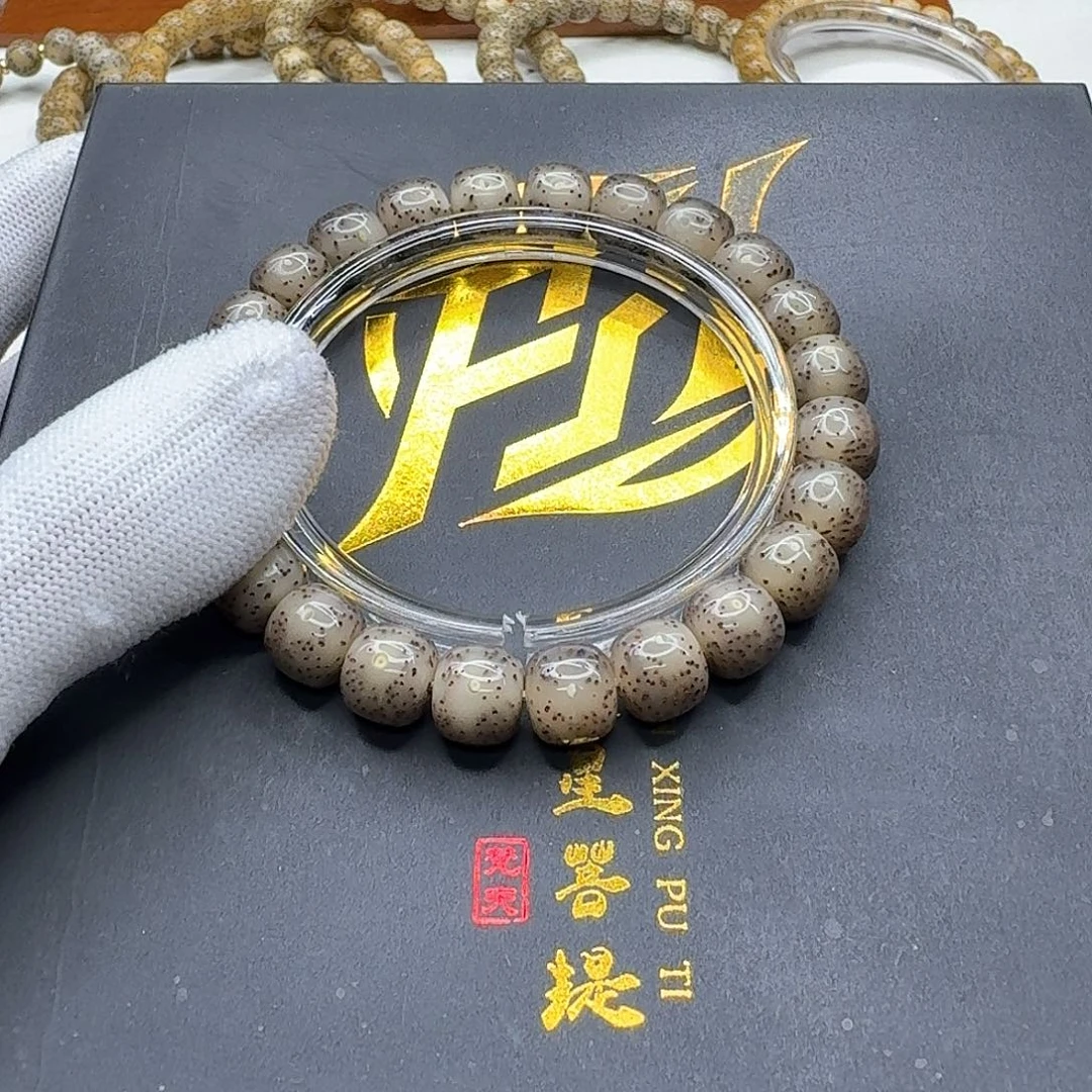 星月菩提吊坠42梵天果冻月留白针尖稀星10耀单圈
