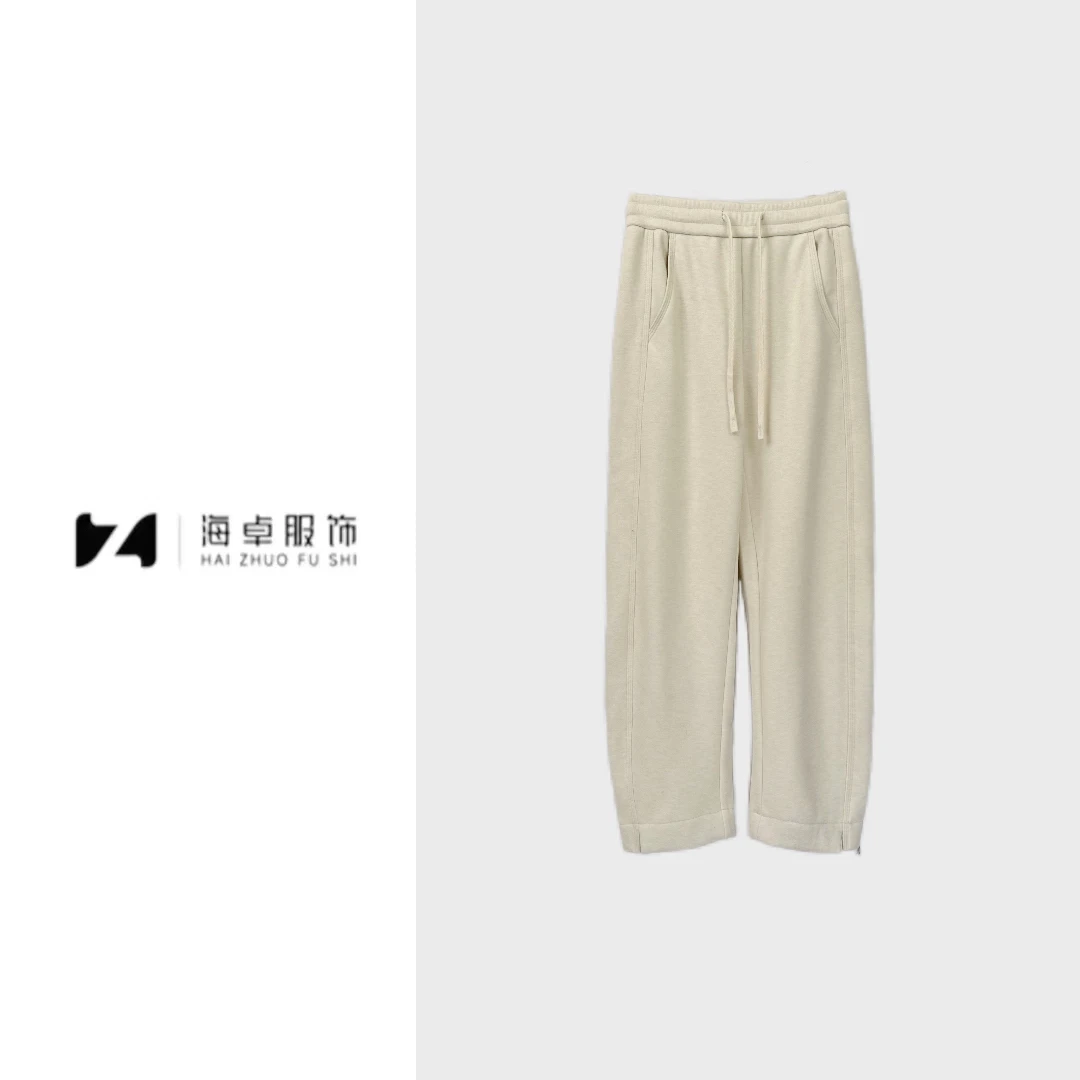 海卓-时尚韩版加绒卫裤宽松显瘦阔腿香蕉休闲裤女353017