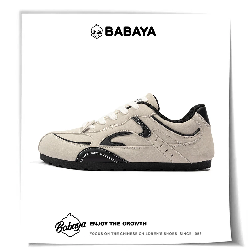 芭芭鸭大童板鞋2025新款春秋复古德训鞋低帮个性时尚板鞋学生鞋子