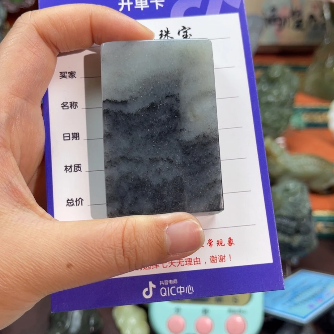 和田玉挂件未镶嵌D*