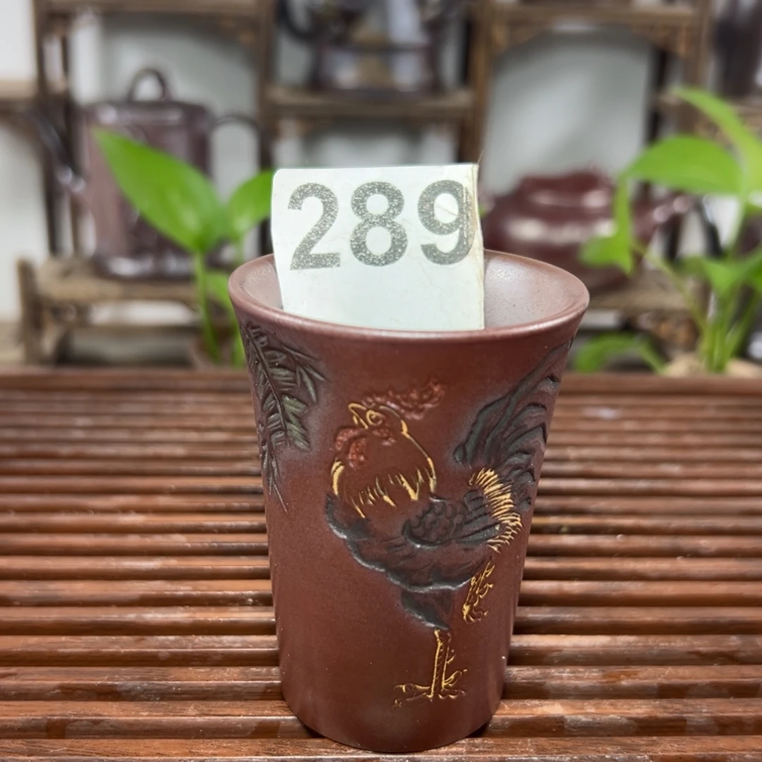 观澜柴烧顺丰包邮