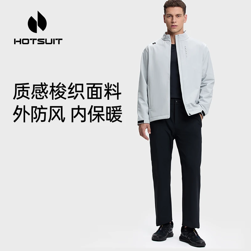 HOTSUIT/后秀梭织夹克男款外套防泼水防风显瘦抗皱立领男夹克户外