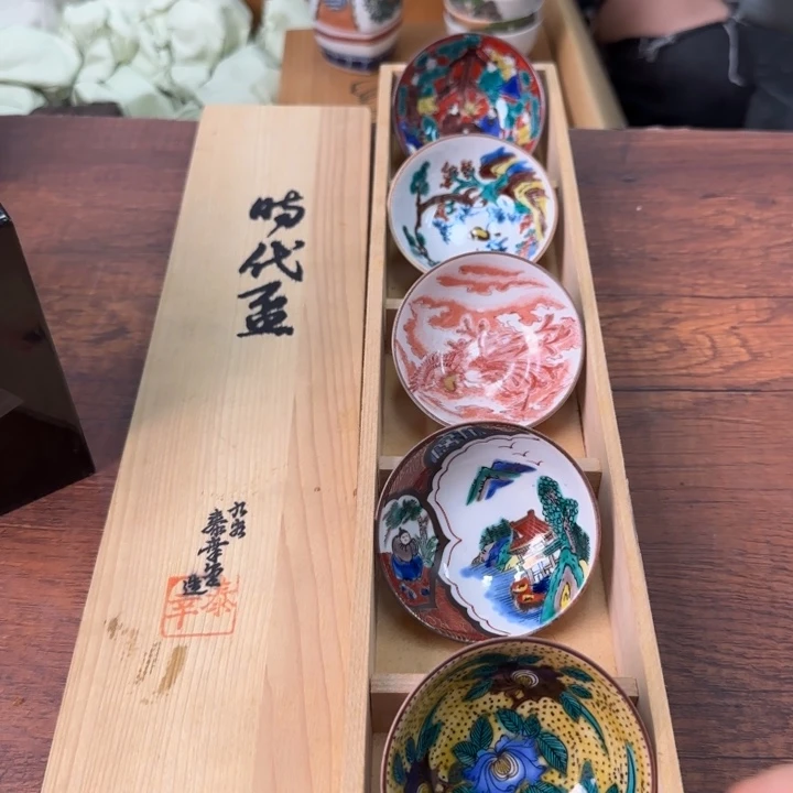 一个陶瓷物件哈哈哈哈