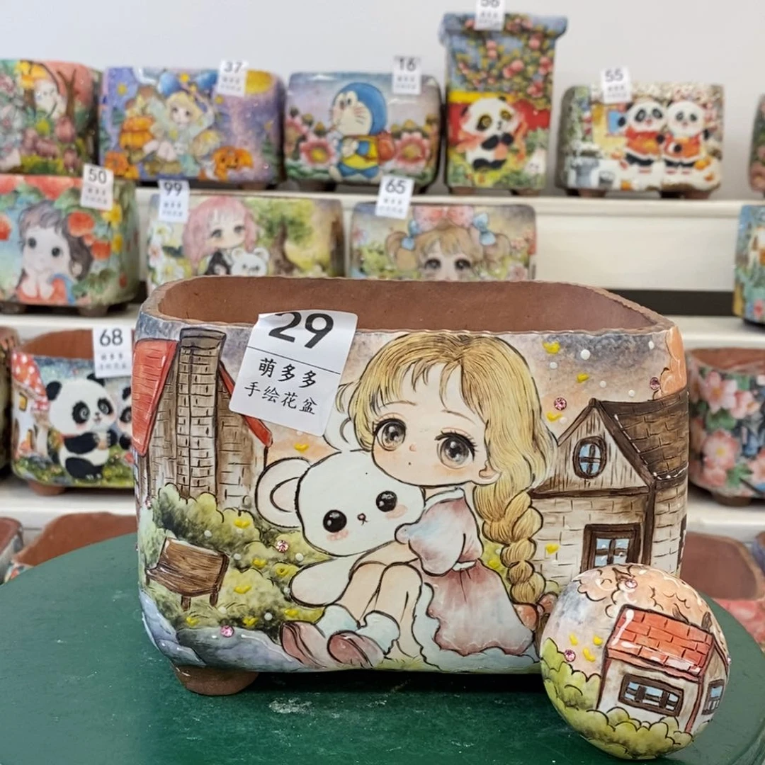 红陶盈***笑一物一拍放漏