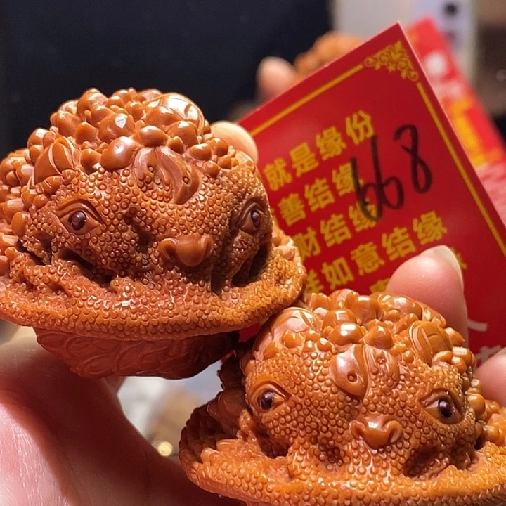 把件文玩核桃核桃核桃