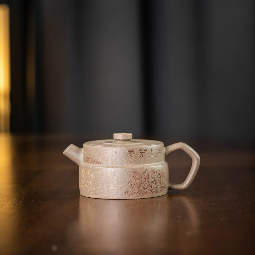 【悦茗壶】巨轮 老段 160cc 家用紫砂壶