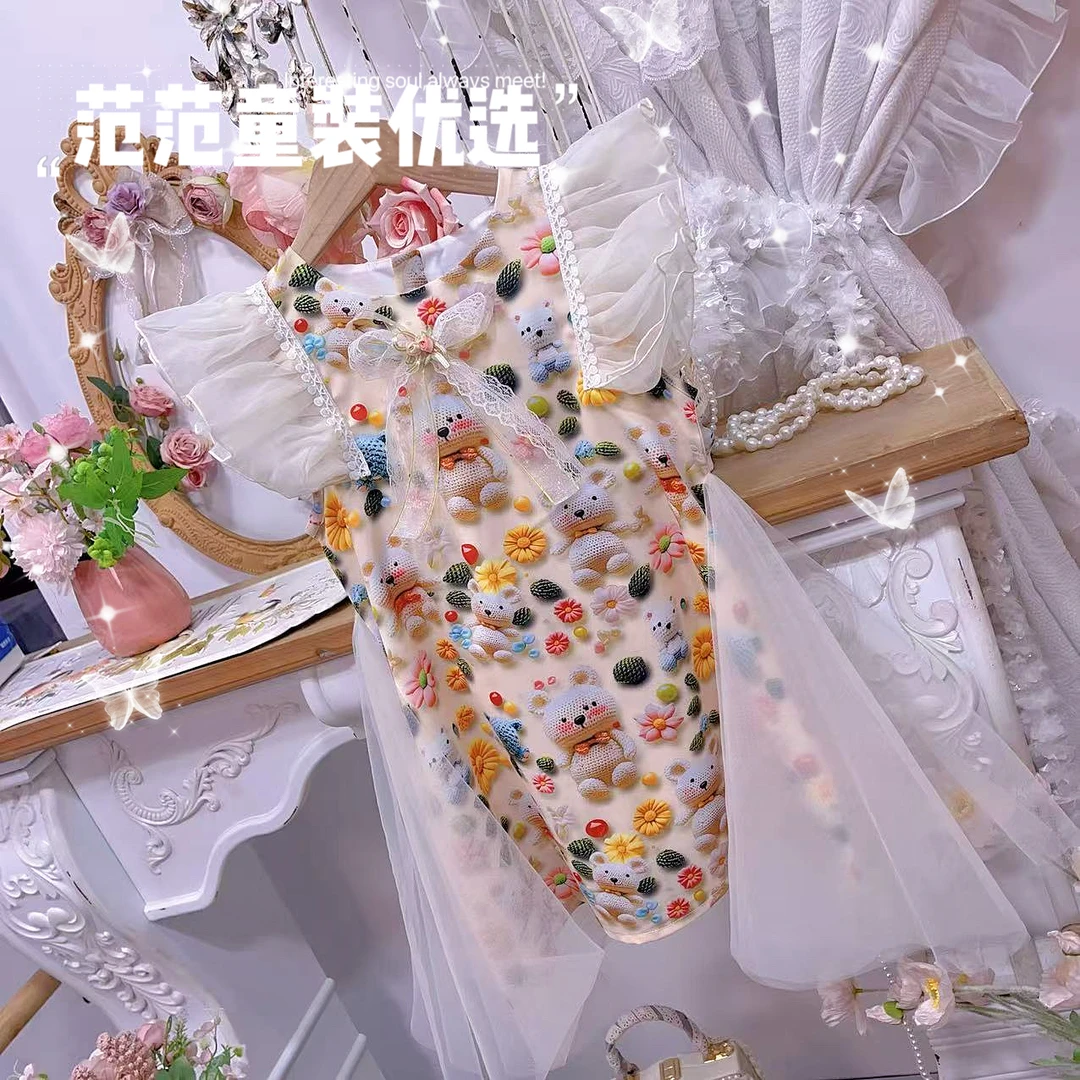 【范范童装优选】女童女孩【缤纷小熊】连衣裙25053