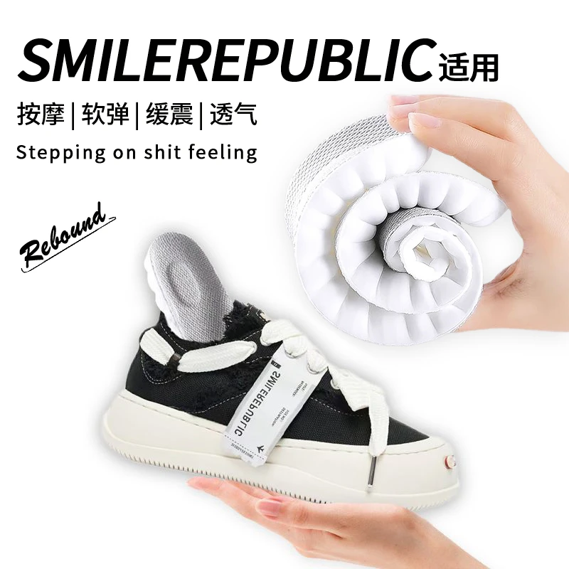 适用SR开口笑70S替换鞋垫按摩足弓支撑防滑软弹缓震透气吸汗舒适