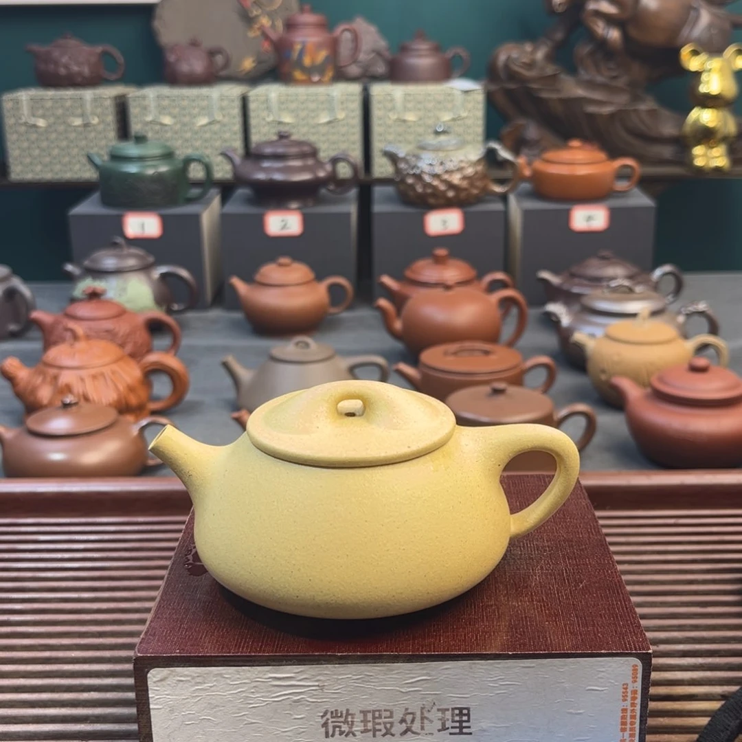 紫砂茶壶和**尘宜兴紫砂壶