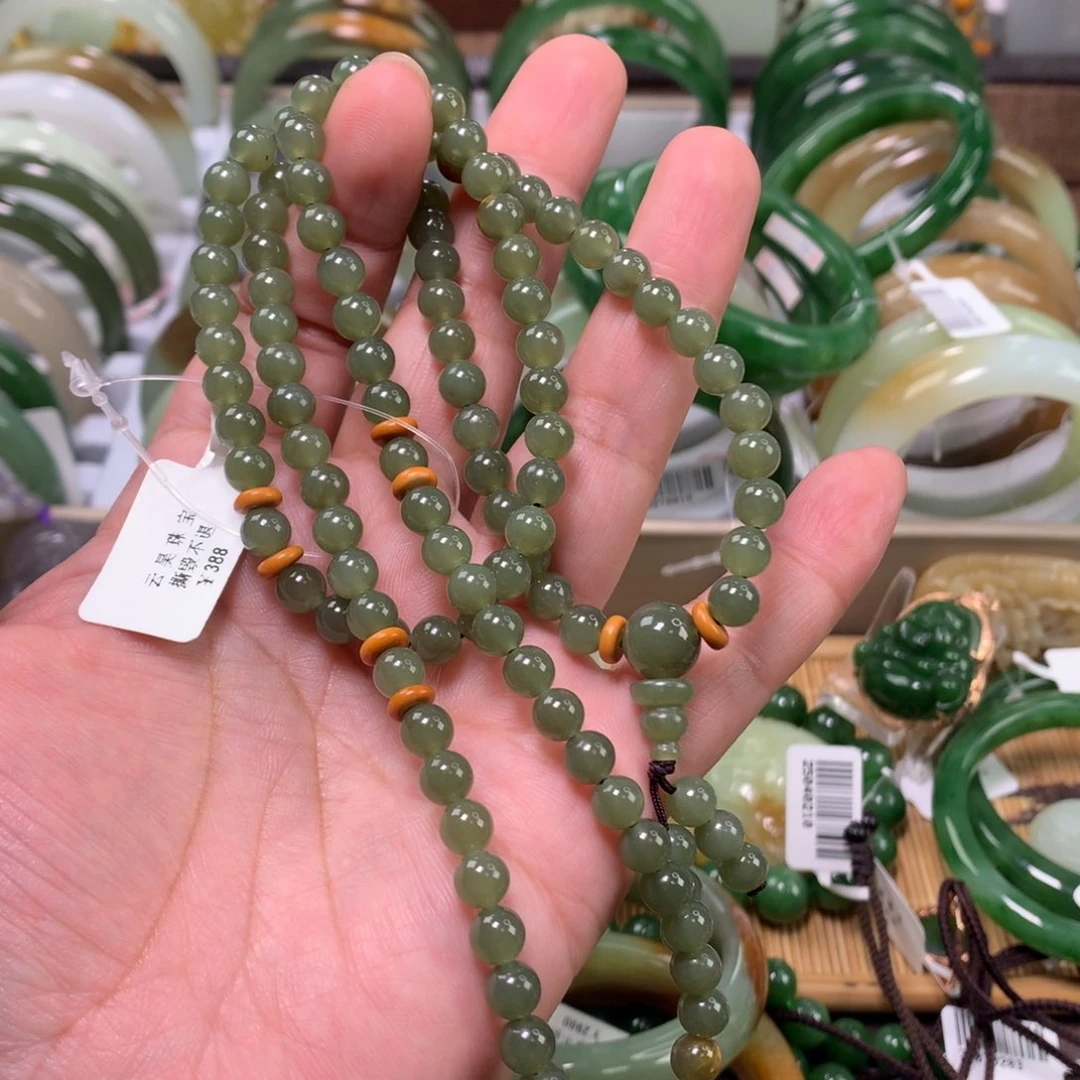 聚***果手链未镶嵌和田玉