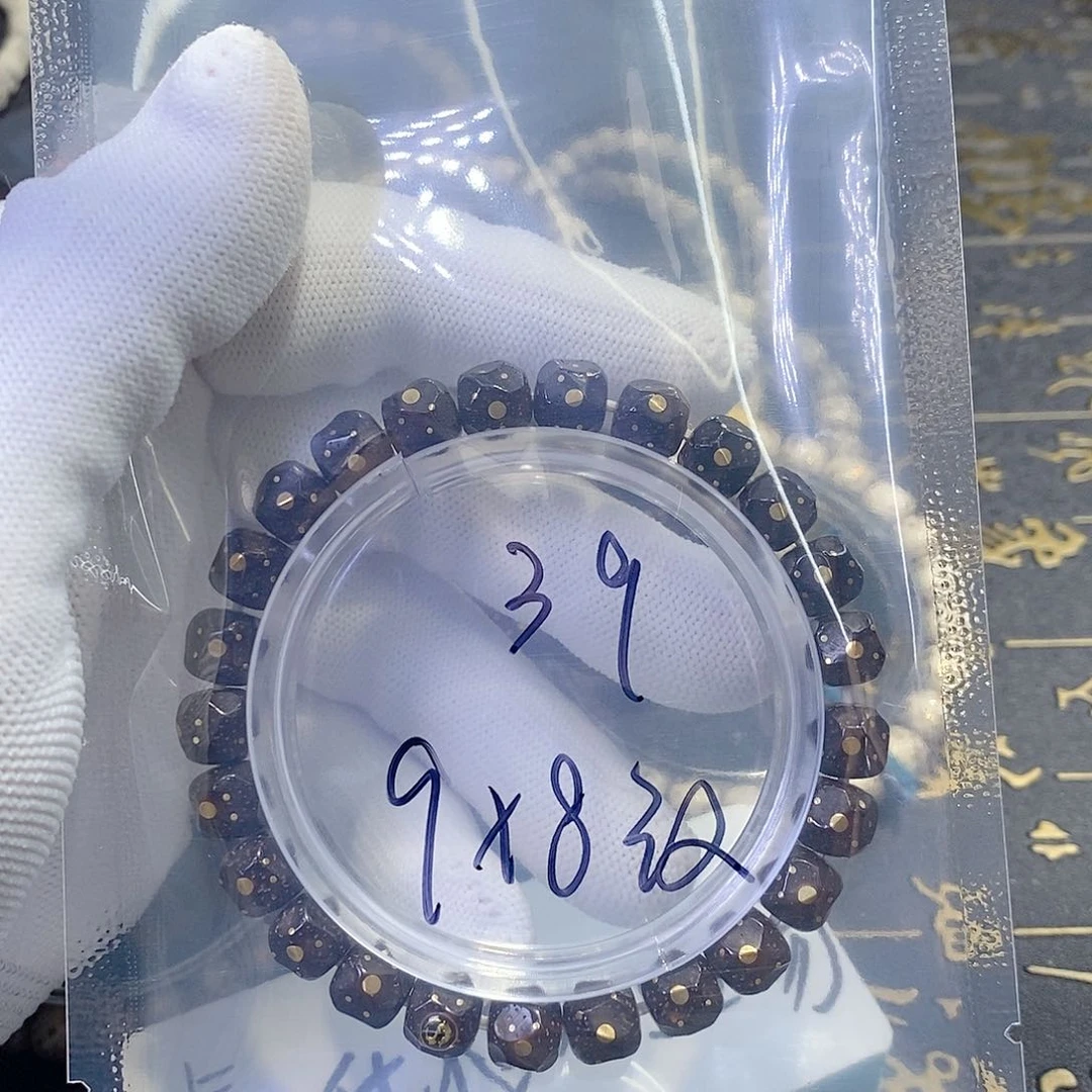 星月菩提手串陪****月星月