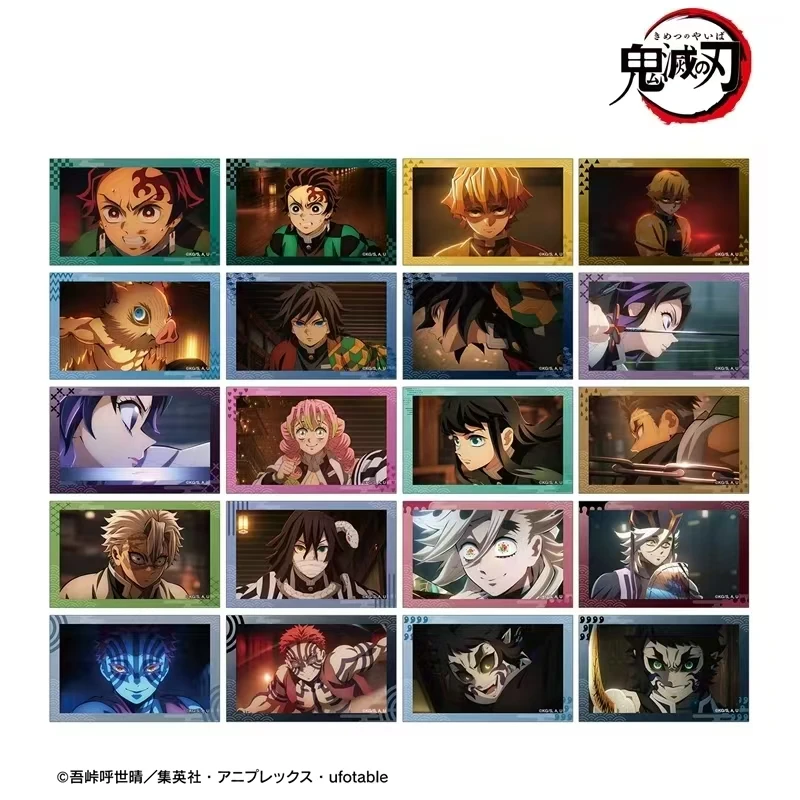 【平拆】鬼灭之刃JF2026无限城场写吧唧/拍立得小卡盲盒 正版代拆