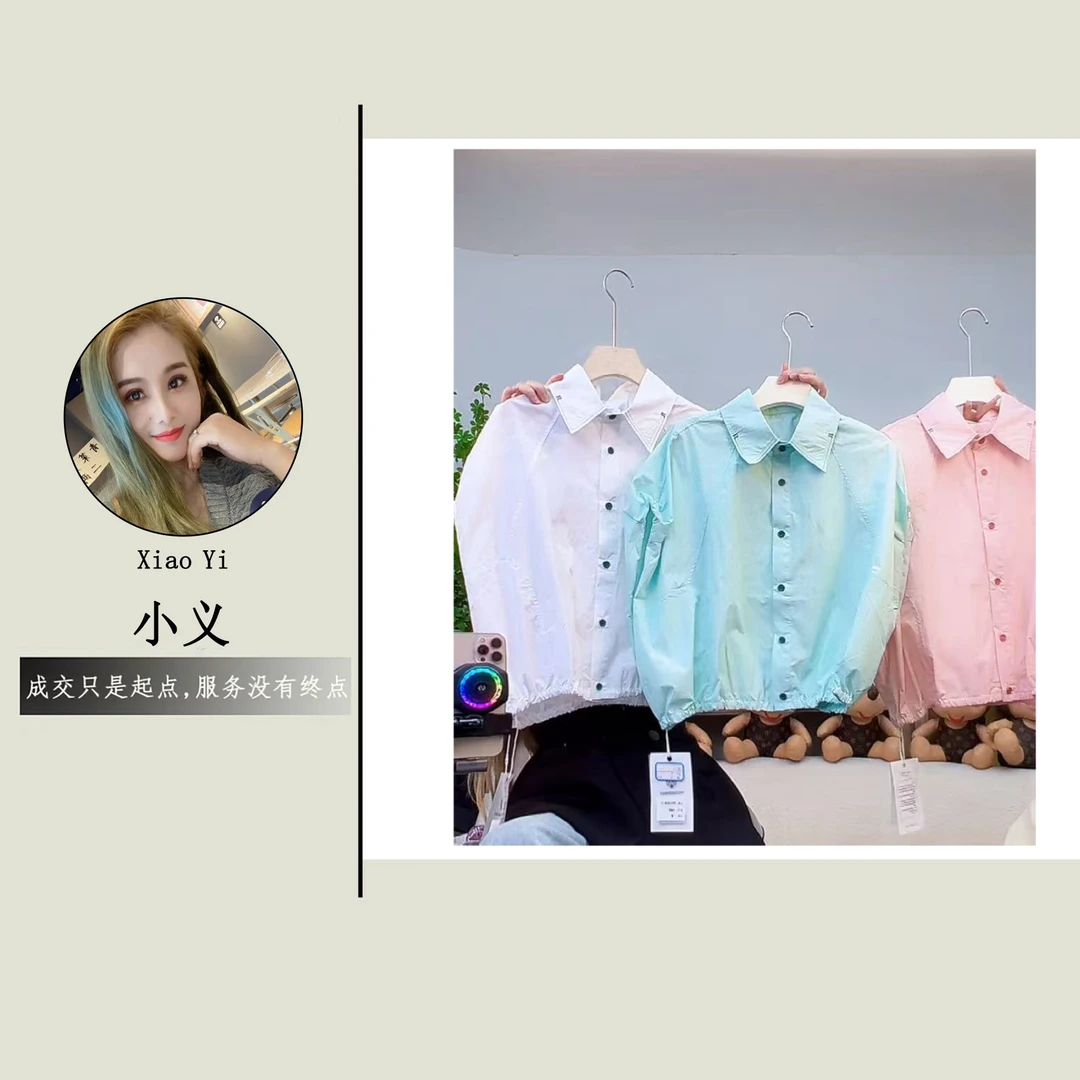 【1689】#时尚百搭翻领无袖衬衫上衣