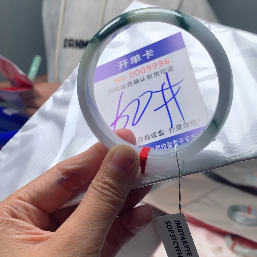 翡翠未镶嵌手镯yf