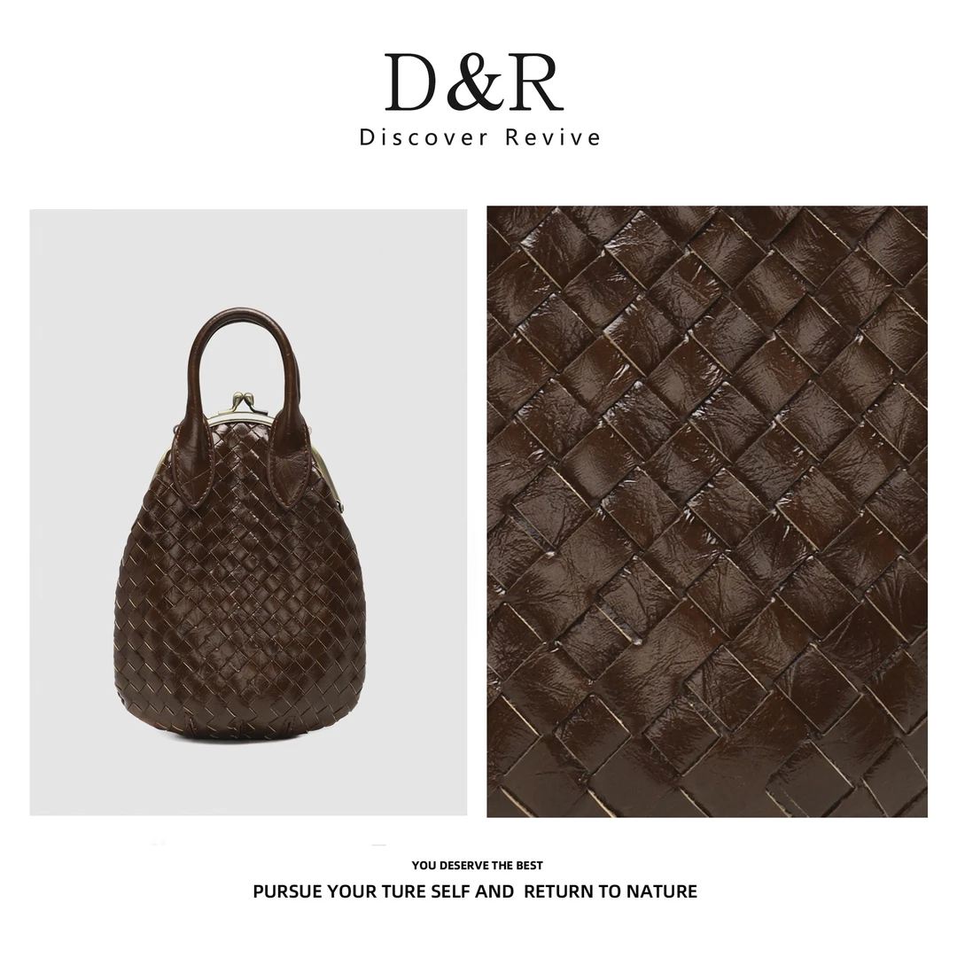 Discover Revive新款复古时尚手提单肩百搭编织手提斜挎包E522-棕