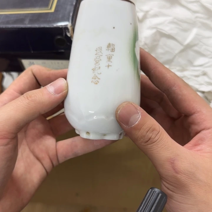 向**示哈哈哈哈哈哈哈哈哈哈