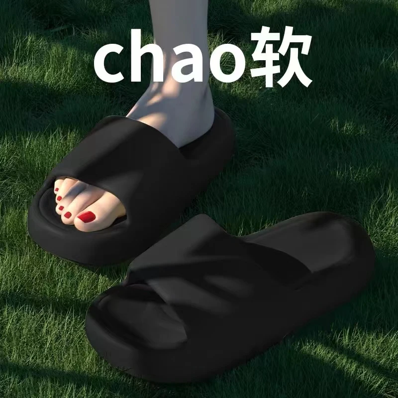 6cm增高厚底拖鞋女夏季上班小个子凉拖鞋女外穿时尚防滑静音软底