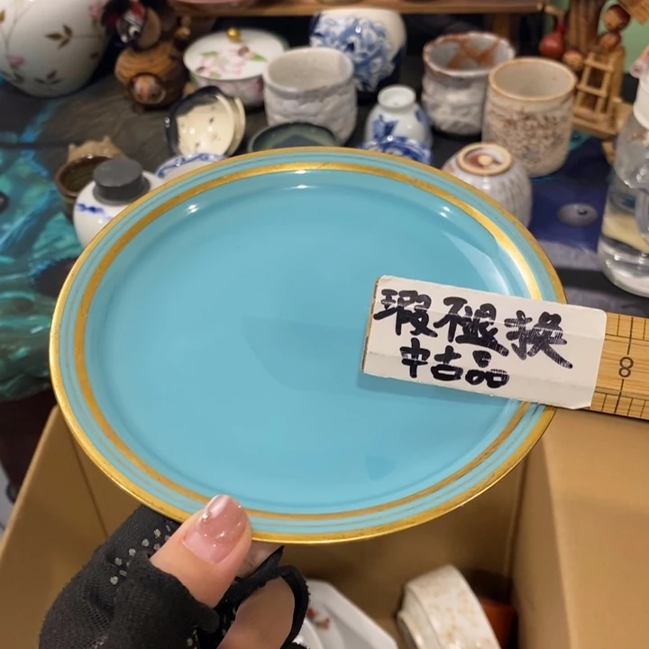 这样我会觉得你在