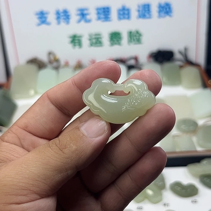 颈饰未镶嵌和田玉