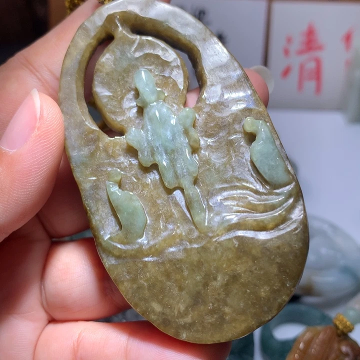 翡翠未镶嵌颈饰保真天然A货翡翠