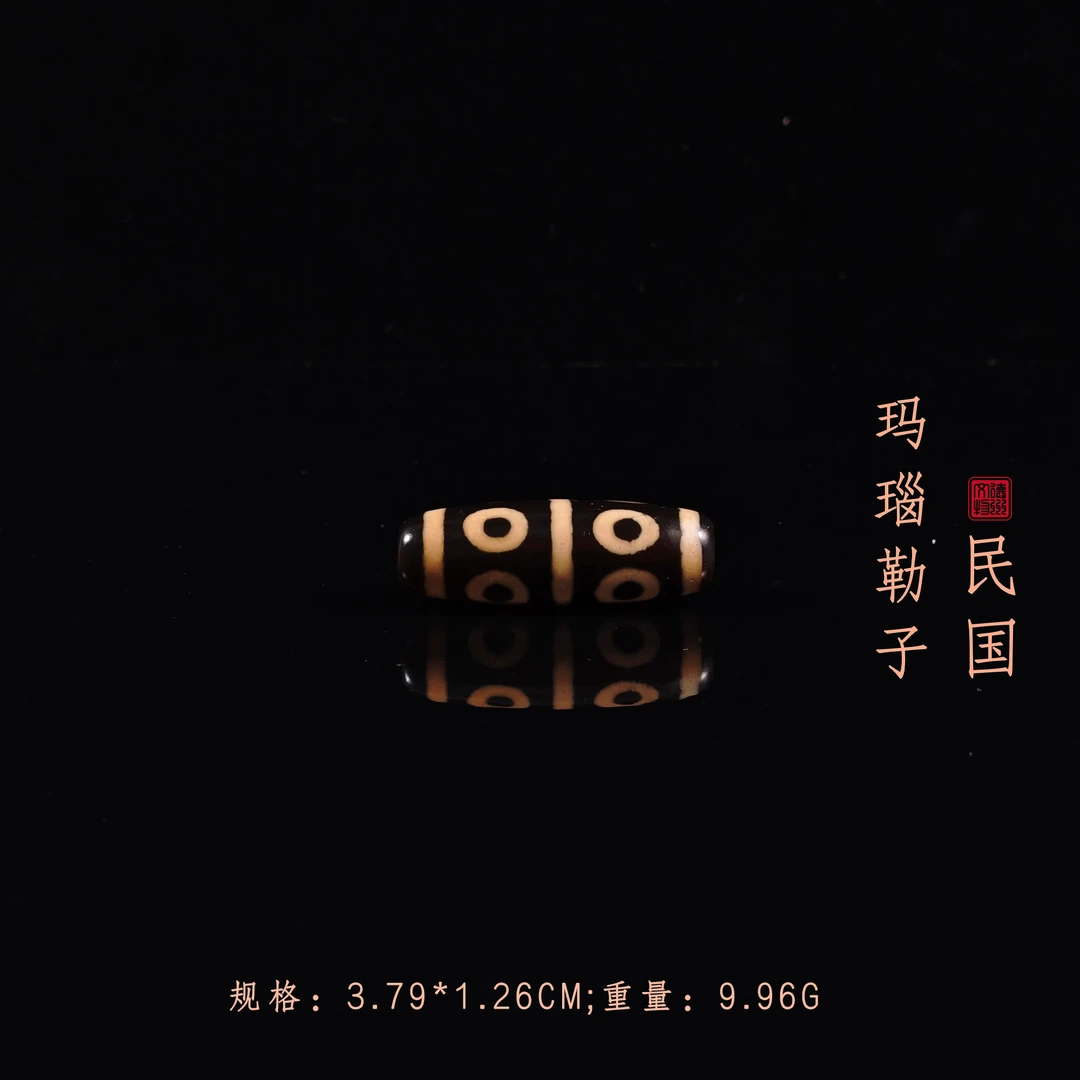 民国玛瑙勒子/DZ503136/古玩/收藏/德州文物