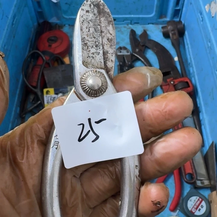 石***家用五金工具一个