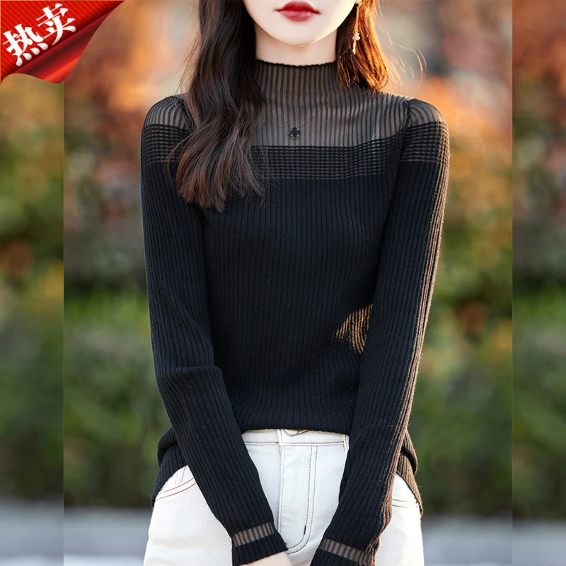 2025新款品牌韩式网纱镂空长袖针织衫女气质显瘦内搭打底衫上衣