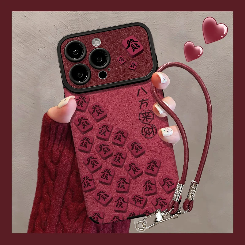 八方来财适用苹果17华为vivo/oppo小米iPhone16大视窗贴皮手机壳