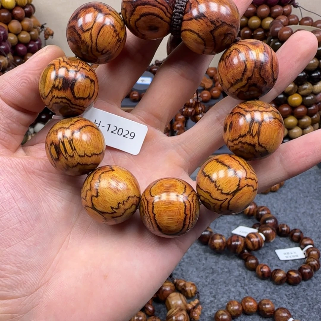 黄花梨/降香黄檀手串/手链