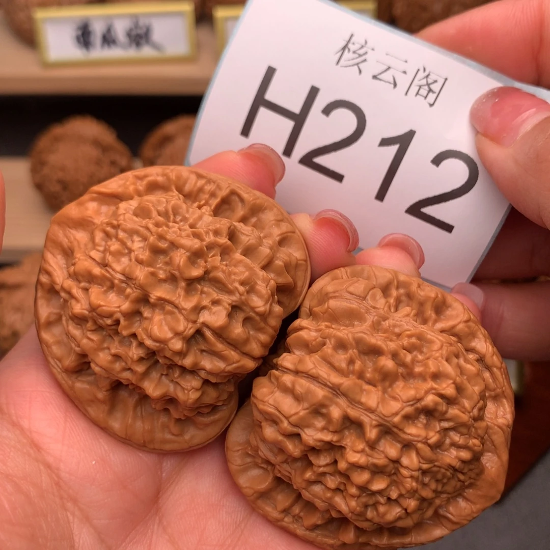 文玩核桃吊坠46+全品官帽