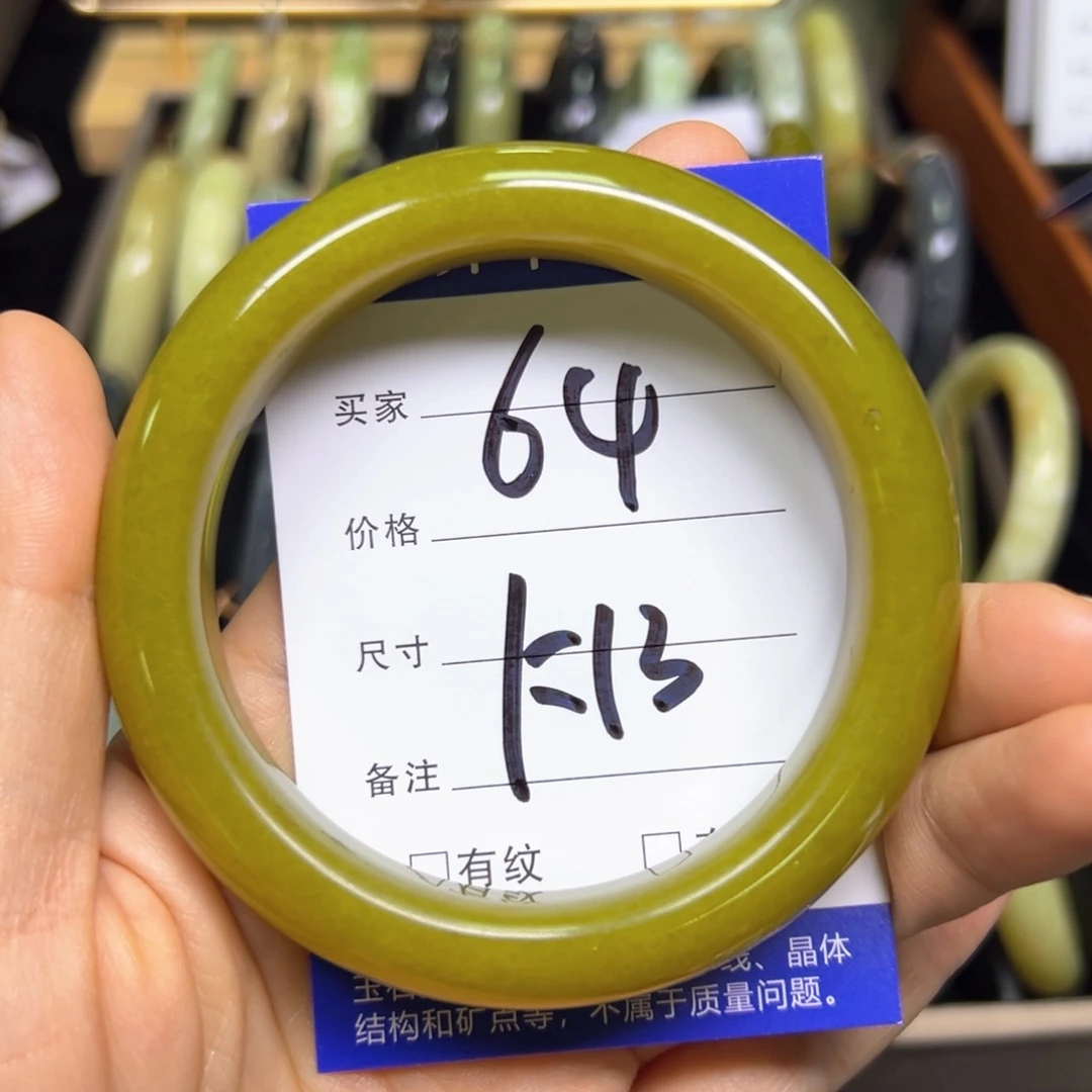 蛇纹石玉未镶嵌手镯@****