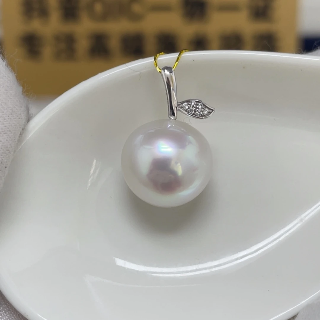 澳白吊坠13-14海水珍珠18K金镶嵌