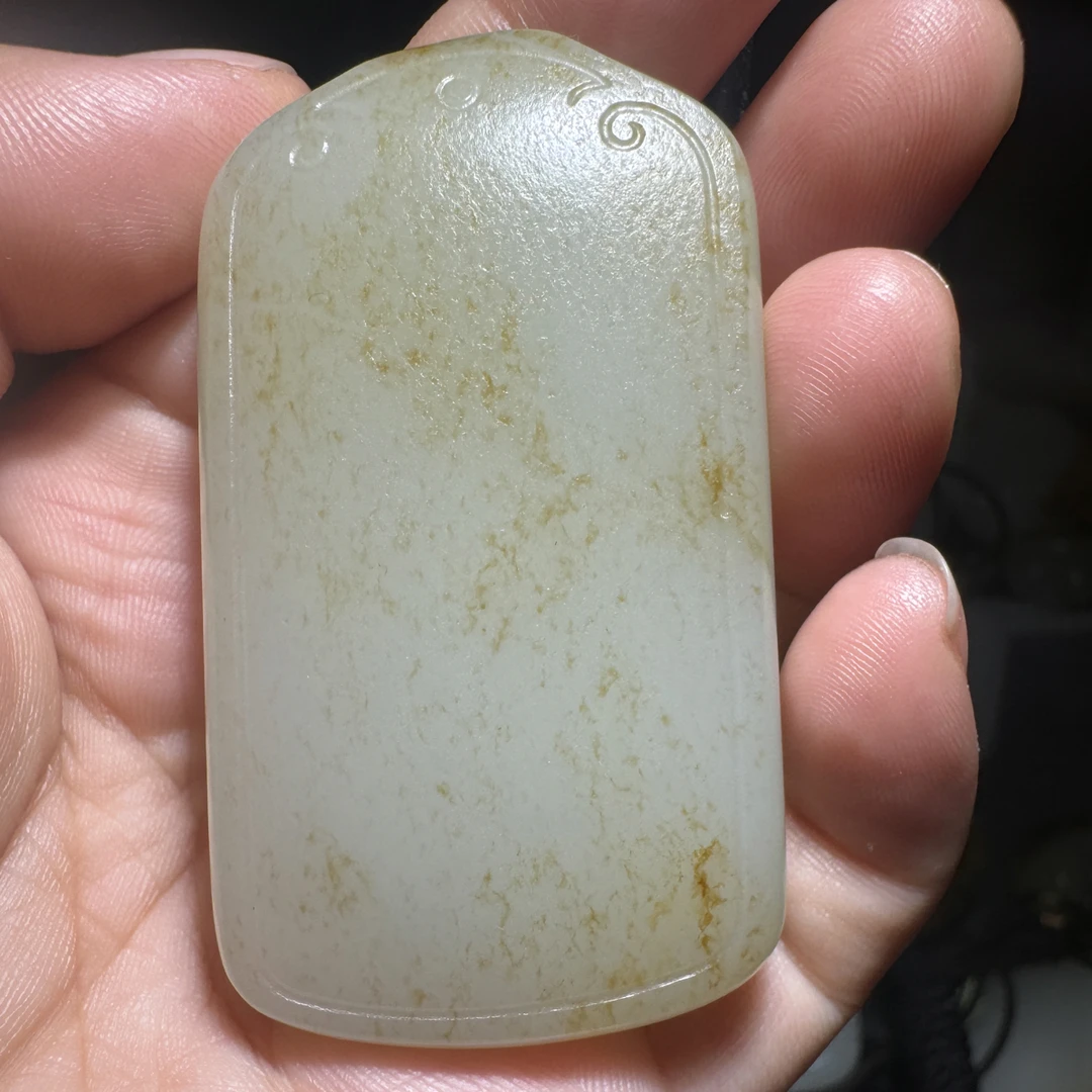 满洒金皮平安无事牌大气精美玉佩