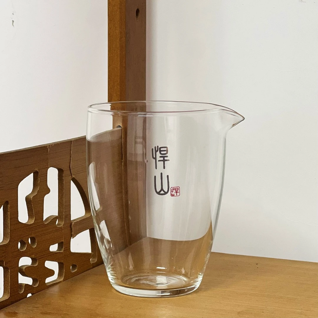 悍山【专属定制公道杯 】武夷岩茶