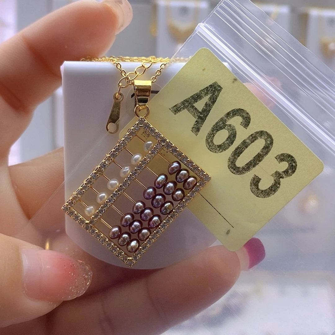 淡水珍珠颈饰未镶嵌