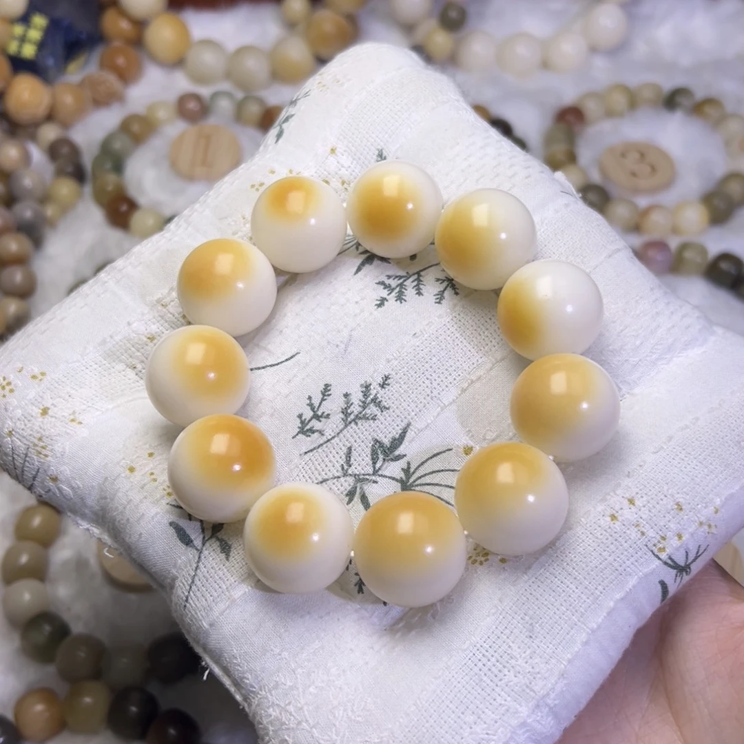 吊坠菩提根/象牙果卡22溏心蛋微瑕