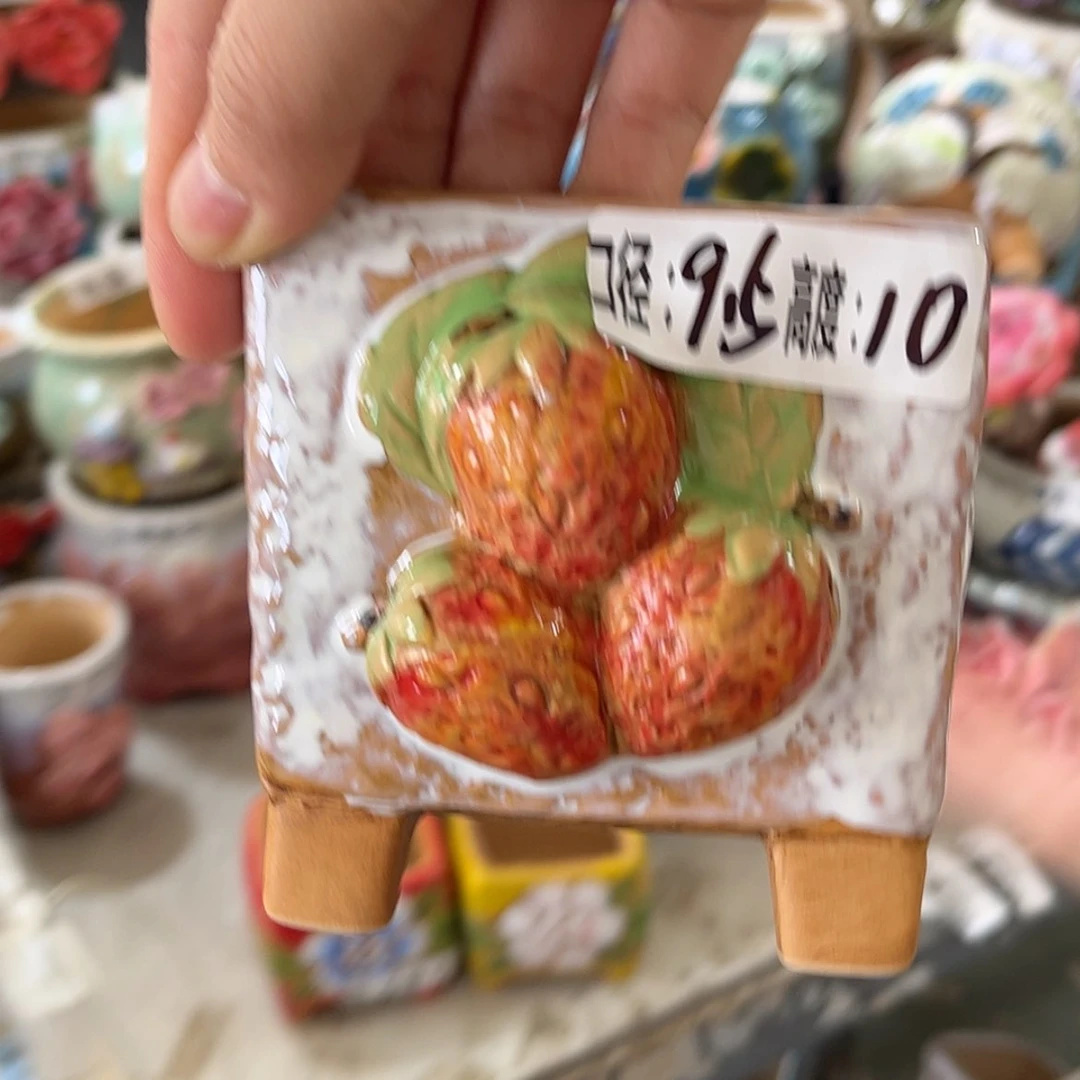 【闪购商品】满18.8元包邮发货